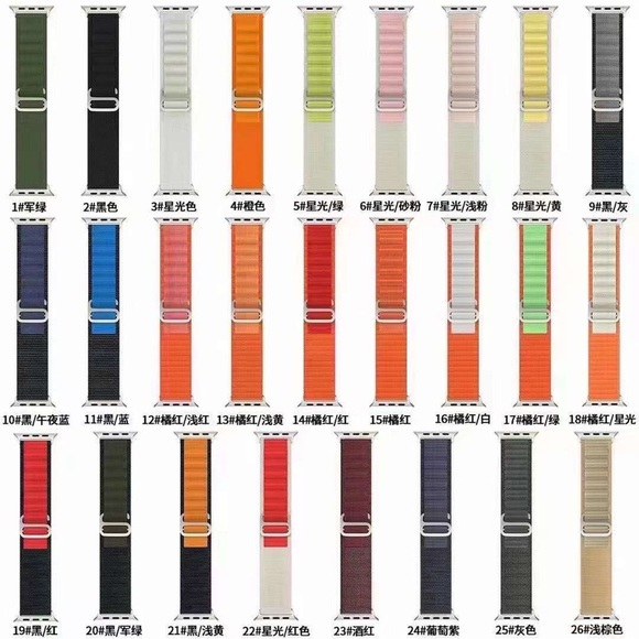New Apple Watch straps available - Picture 4 of 4